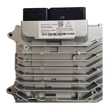 emili。 Amazon.com: CM2220 5293526 C5293526 5WK91207 Engine ECU